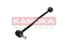 Стійка стабілізатора KAMOKA (9030133) зображення 4
