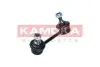 Фото Тяга стабілізатора (заднього) (L) Toyota Avensis (T25) 03-08 KAMOKA (9030143) зображення 2