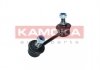 Тяга / стійка, стабілізатор KAMOKA 9030143 (фото 4)