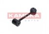 Тяга / стійка, стабілізатор KAMOKA 9030150 (фото 2)
