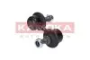Фото Тяга стабілізатора (переднього) Honda Civic VI/CR-V 95-01 KAMOKA (9030170) зображення 2