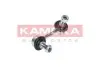 Стойка стабилизатора задней KAMOKA (9030185) изображение 2