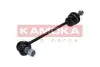 Стойка стабилизатора передняя KAMOKA (9030296) изображение 3