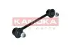 Фото Тяга стабілізатора (заднього) Hyundai i30/Kia Carens/Magentis 02 KAMOKA (9030333) зображення 2