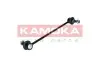 Фото Тяга стабілізатора (переднього) Hyundai Elantra 11-/Kia Cee'd 12- (Л=П) KAMOKA (9030341) зображення 4