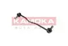 Фото Тяга стабілізатора (переднього) Opel Astra H 04-14/Zafira B 05- (L=302mm) KAMOKA (9030386) зображення 1