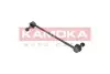 Фото Тяга стабілізатора (переднього) (R) Chevrolet Captiva/Opel Antara 06 KAMOKA (9030390) зображення 3