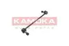Фото Тяга стабілізатора (переднього) (R) Chevrolet Captiva/Opel Antara 06 KAMOKA (9030390) зображення 4