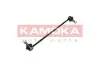 Тяга/стойкая, стабилизатор KAMOKA (9030419) изображение 2
