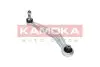 Ричаг пiдвiски KAMOKA (9050063) зображення 3