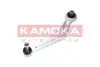 Ричаг пiдвiски KAMOKA (9050064) зображення 2