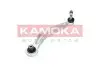 Ричаг пiдвiски KAMOKA (9050064) зображення 4