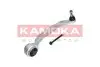 Рычаг подвески KAMOKA (9050138) изображение 1