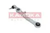 Рычаг подвески KAMOKA (9050139) изображение 1