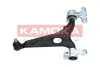 Фото Важіль підвіски (передній) (R) Fiat Scudo/Citroen Jumpy 07 KAMOKA (9050238) зображення 4