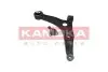 Фото Рычаг подвески из шаровой KAMOKA (9050251) изображение 1