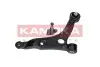 Фото Рычаг подвески из шаровой KAMOKA (9050251) изображение 2