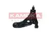 Рычаг подвески KAMOKA (9050309) изображение 2
