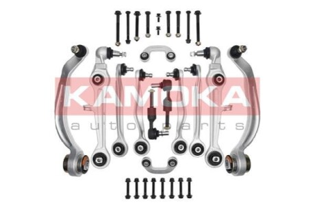 Ричаг підвіски к-т d 24.5 (грубший палець) KAMOKA 9060005