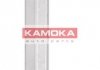 Тяга/стойка стабилизатора - KAMOKA 9937065 (8K0411317B)