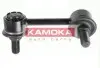 Тяга / стійка стабілізатора KAMOKA (9945268) зображення 1