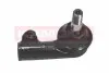 Фото НАКОНЕЧНИК РУКОВОЙ ТЯГИ OPEL ASTRA/VECTRA (правый) KAMOKA (999837) изображение 1