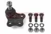 Фото ШАРОВА ОПОРА OPEL ASTRA 91-99 KAMOKA (999884) зображення 1