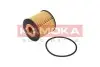Фото Фільтр масляний Nissan Primera/Almera 2.2 Di 00 KAMOKA (F107801) зображення 1
