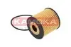 Фото Фільтр масляний Nissan Primera/Almera 2.2 Di 00 KAMOKA (F107801) зображення 3