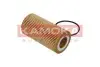 Фото Фільтр масляний Audi A4/A5/A6/Q7/VW Amarok/Toureg 3.0TDI 14 KAMOKA (F116001) зображення 4