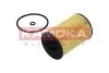 Фото Фільтр масляний VW Passat/Caddy/T5 1.6/2.0TDI 14 KAMOKA (F117601) зображення 4