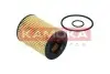 Фото Фільтр масляний MB A-class (W169)/ B-class (W245) 1.5-2.0 04-12 KAMOKA (F119601) зображення 4