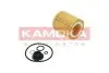 Фото Фільтр масляний BMW 1 (F20/F21)/5 (F10/F11) 2.0 10- (N20) KAMOKA (F119801) зображення 2