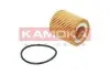 Фільтр масляний Citroen Berlingo/Jumpy/Peugeot Expert/Partner 1.5 BlueHDi 15 KAMOKA (F121501) зображення 3