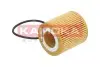 Фільтр масляний Citroen Berlingo/Jumpy/Peugeot Expert/Partner 1.5 BlueHDi 15 KAMOKA (F121501) зображення 4