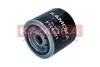 Фільтр масляний Ford Mondeo 2.5/3.0i 94-07 KAMOKA (F124001) зображення 4