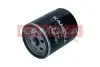 Фильтр масляный Land Rover Defender/Discovery 2.5Td5 98-16 KAMOKA (F124101) изображение 4