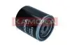 Фильтр масляный Land Rover Discovery89-04/Range Rover 85-02 KAMOKA (F124201) изображение 3