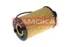 Автозапчасть KAMOKA (F126801) изображение 4