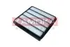 Фото Фільтр повітряний Toyota Land Cruiser 200 4.5 D4d 07 KAMOKA (F261001) зображення 2