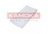 Фильтр салона KAMOKA F412801 (фото 1)