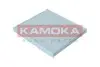 Фото Фільтр салону Mazda CX-9 3.5/3.7 07 KAMOKA (F416301) зображення 4