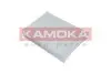 Фото Фільтр салону MB C-class (W205)/E-class (W213)/G-class (W463)/M-class (W166) 1.6-5.5 11 KAMOKA (F416401) зображення 2