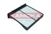 Фото Фільтр салону Subaru Forester/Impreza 08 KAMOKA (F418201) зображення 4