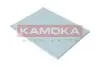 Фільтр салону Aston Martin Cygnet/Toyota IQ 09-15 KAMOKA (F418301) зображення 4