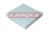 Фільтр салону Honda HR-V 15-/ Jazz 08 KAMOKA (F418401) зображення 3