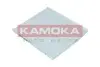 Фото Фільтр салону Hyundai Solaris/Accent 1.4 12-17/Kia Rio III 11 KAMOKA (F418901) зображення 2