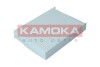 Фільтр повітря салону KAMOKA F419201 (фото 3)