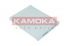 Фільтр повітря салону KAMOKA F420201 (фото 4)