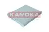 Фото Фiльтр салону POLESTAR 2 19-/VOLVO XC40 17 KAMOKA (F422201) зображення 2